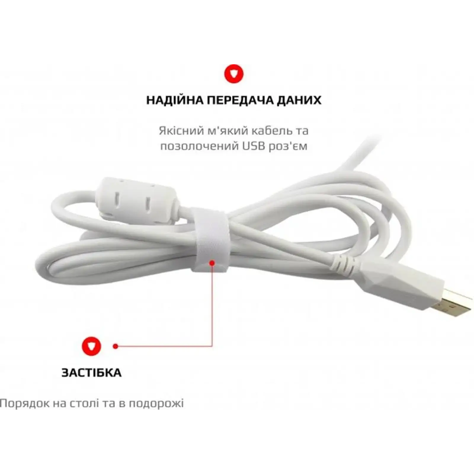 Клавіатура Motospeed K82 Outemu Blue White (mtk82wmb) UA