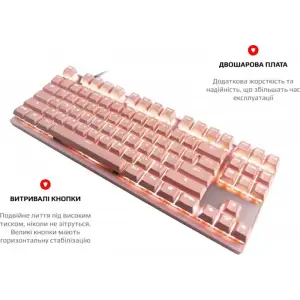 Клавіатура бездротова Motospeed GK82 Outemu Blue Pink (mtgk82pmb) UA
