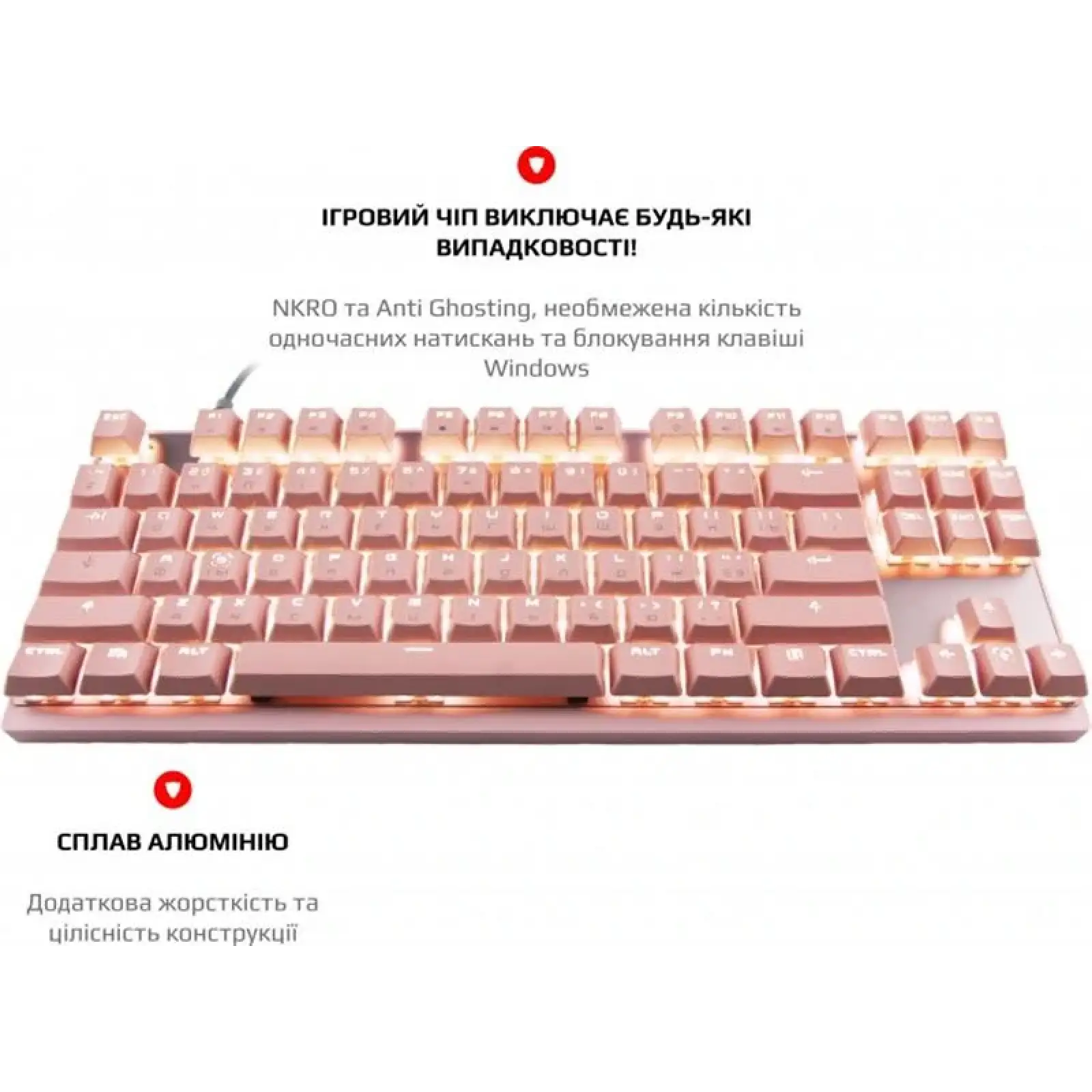 Клавіатура бездротова Motospeed GK82 Outemu Blue Pink (mtgk82pmb) UA