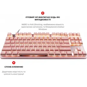 Клавіатура бездротова Motospeed GK82 Outemu Blue Pink (mtgk82pmb) UA