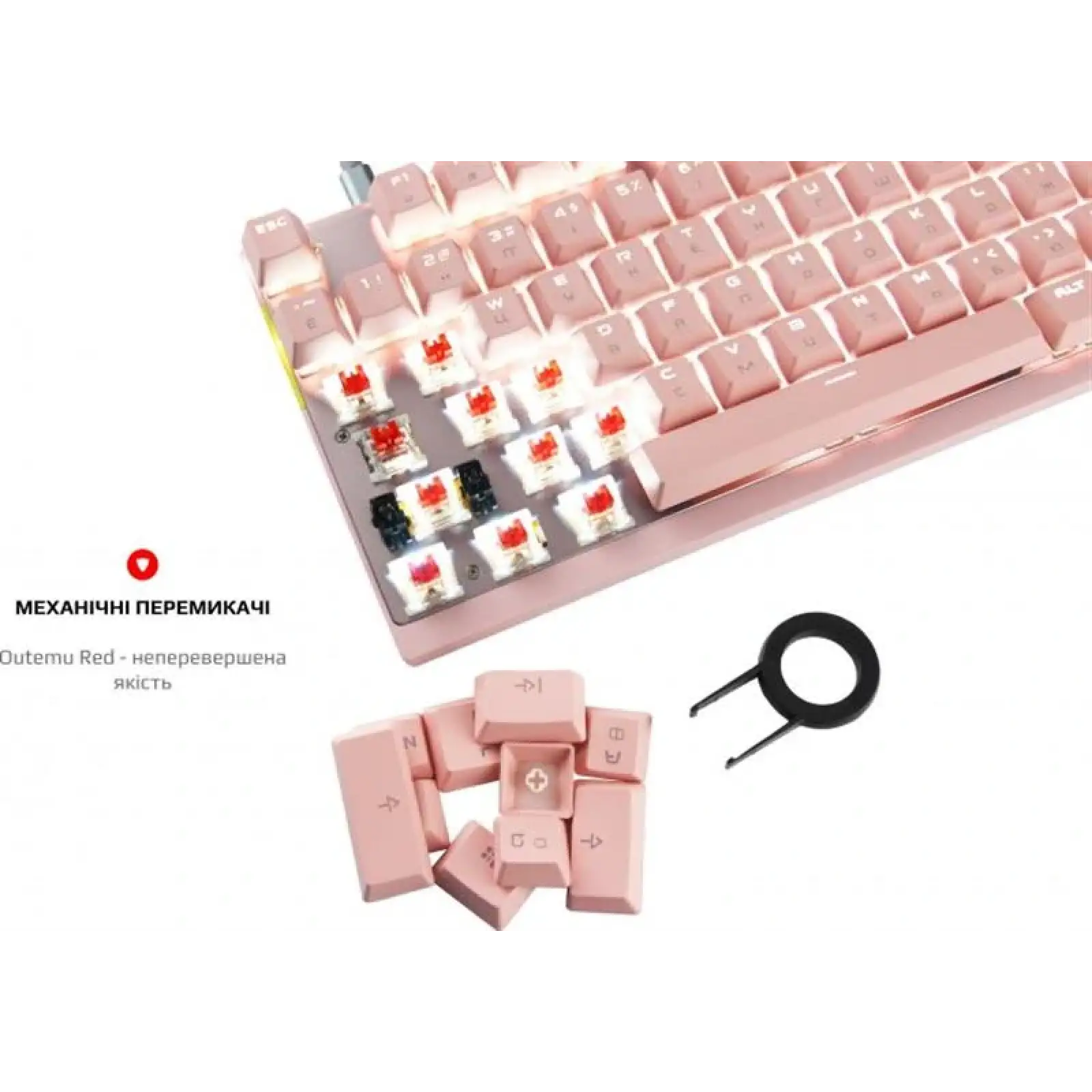 Клавиатура беспроводная Motospeed GK82 Outemu Red Pink (mtgk82pmr) UA