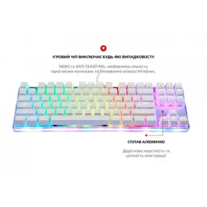 Клавіатура Motospeed K87S Outemu Red White (mtk87smr) UA