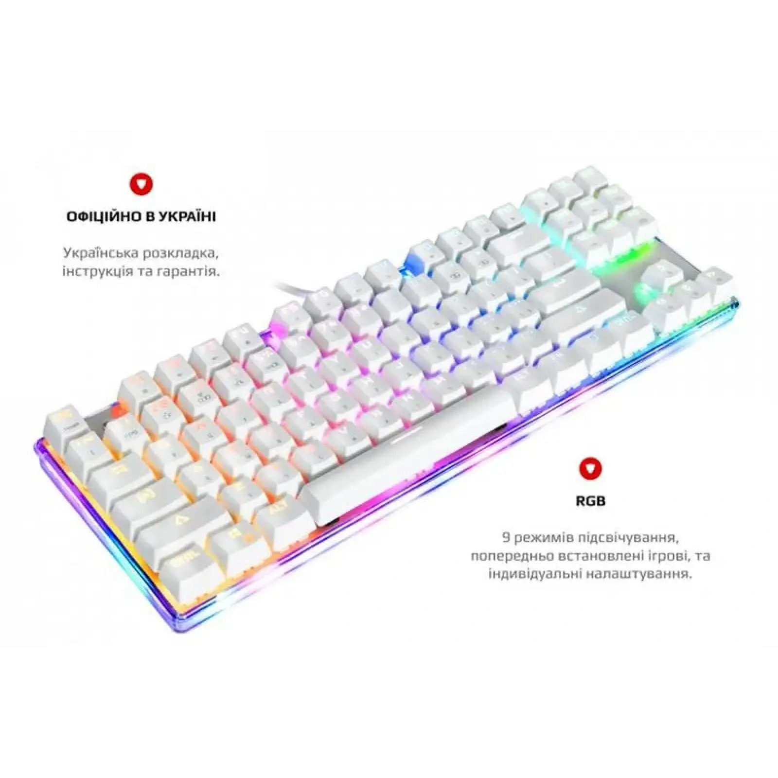 Клавіатура Motospeed K87S Outemu Red White (mtk87smr) UA