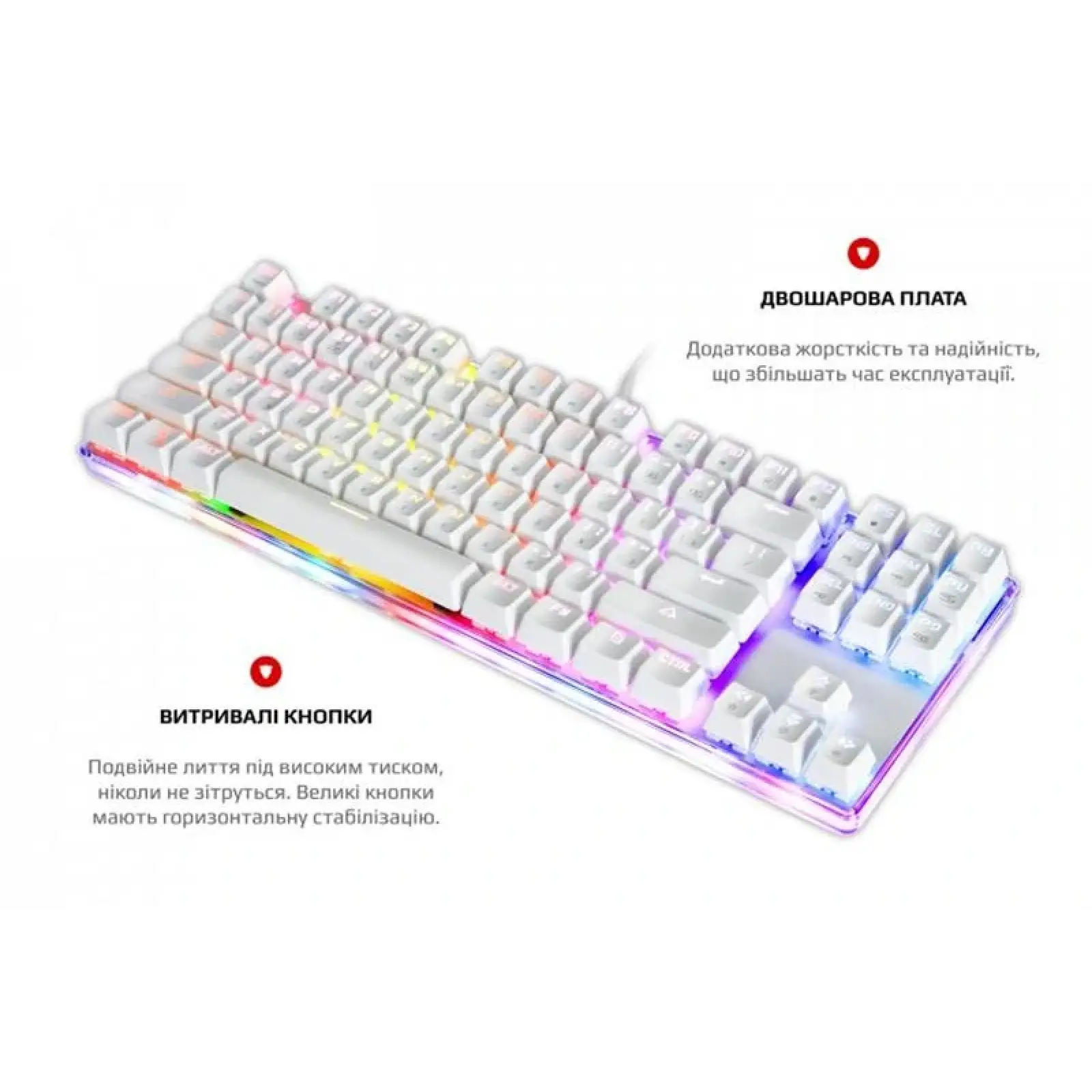 Клавіатура Motospeed K87S Outemu Red White (mtk87smr) UA