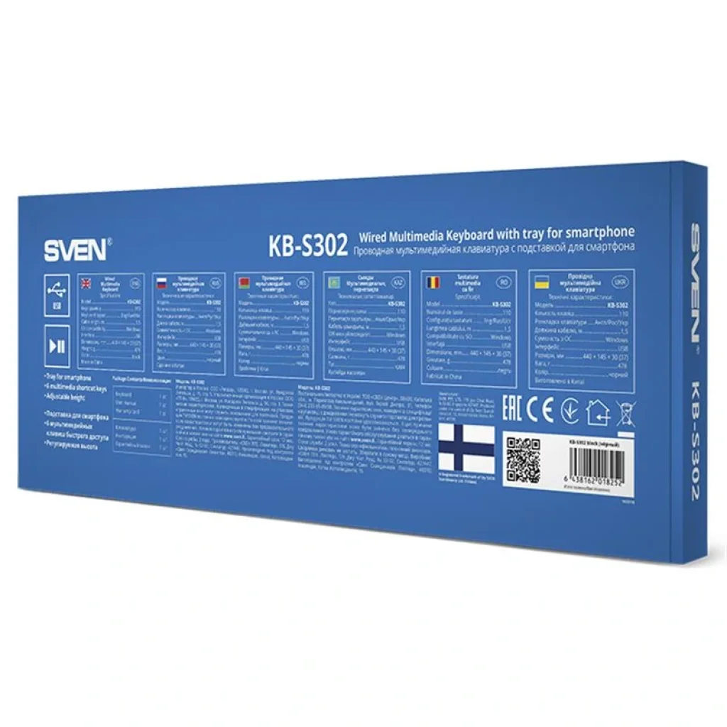 Клавиатура Sven KB-S302 Black USB, 00600211 UA
