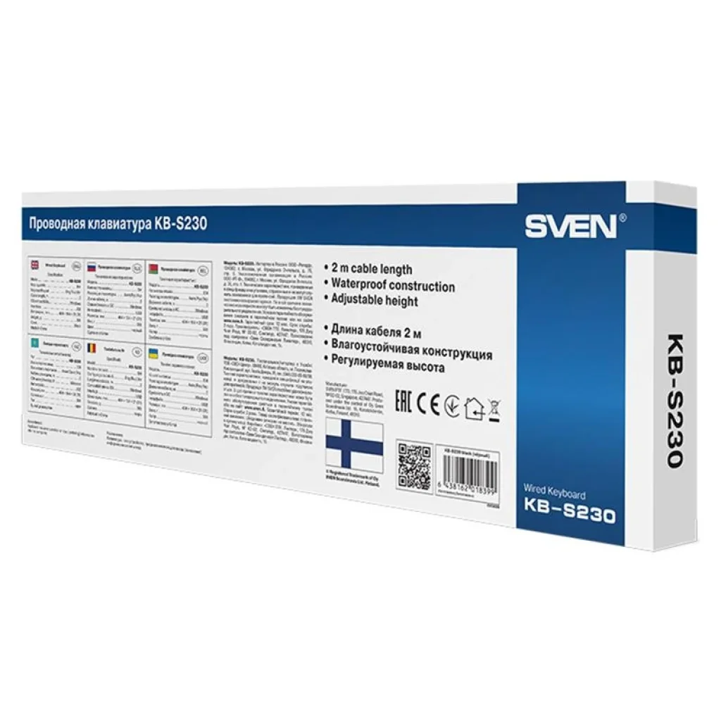 Клавиатура Sven KB-S230 Black USB, 00600210 UA