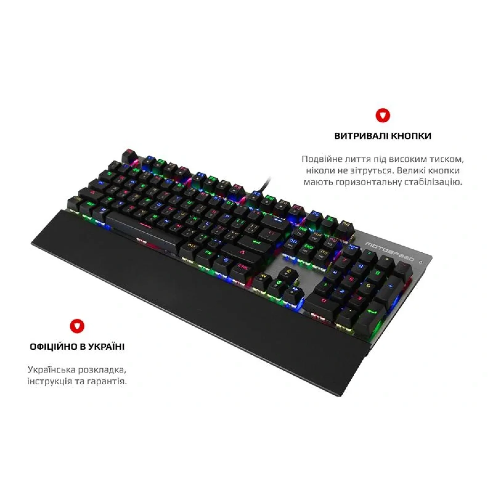 Клавіатура Motospeed CK108 Outemu Blue Silver (mtck108mb) UA