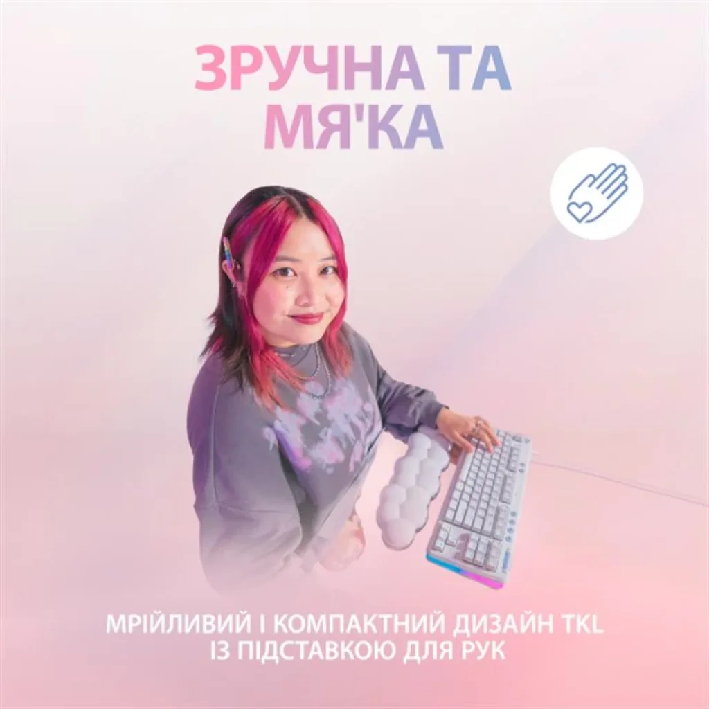 Клавиатура Logitech G713 Linear White (920-010678) UA