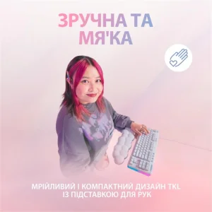 Клавиатура Logitech G713 Linear White (920-010678) UA