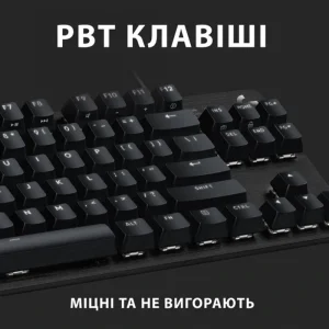 Клавіатура Logitech G413 TKL SE Corded Mechanical Gaming Keyboard Black (920-010446) UA