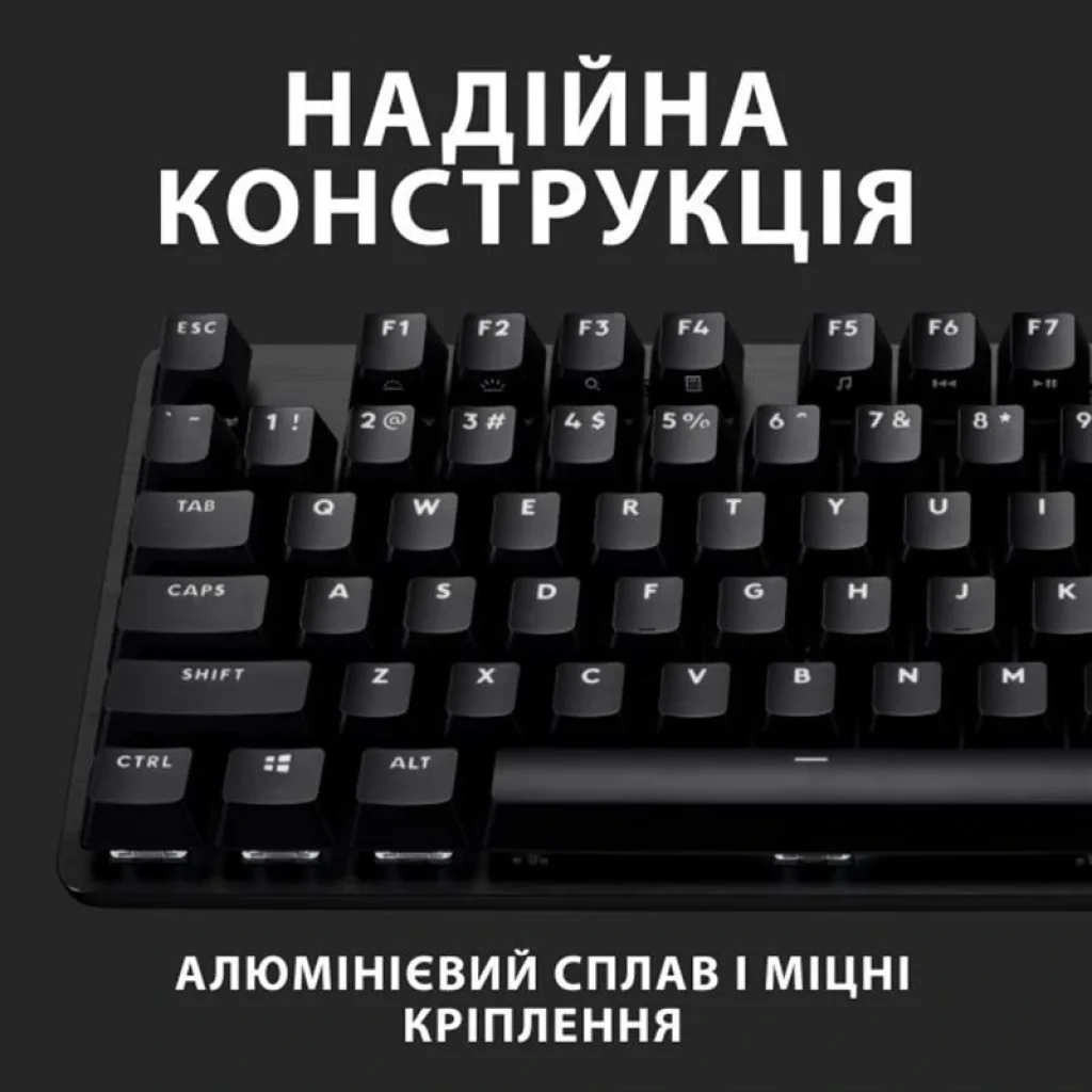 Клавіатура Logitech G413 TKL SE Corded Mechanical Gaming Keyboard Black (920-010446) UA