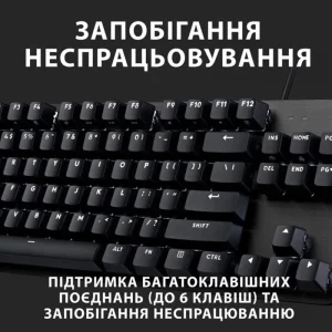 Клавіатура Logitech G413 TKL SE Corded Mechanical Gaming Keyboard Black (920-010446) UA