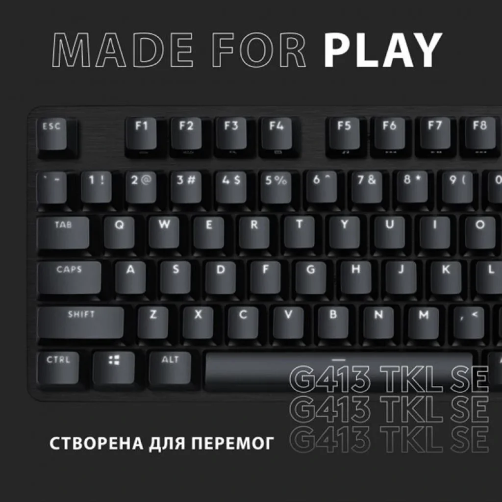 Клавіатура Logitech G413 TKL SE Corded Mechanical Gaming Keyboard Black (920-010446) UA