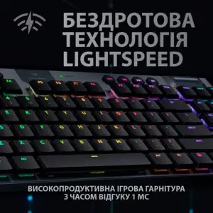 Клавиатура беспроводная Logitech G915 TKL Lightspeed Wireless RGB Mechanical Carbon Clicky Switch (920-009537) UA