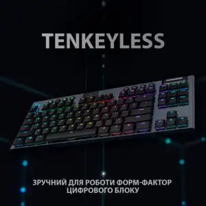 Клавиатура беспроводная Logitech G915 TKL Lightspeed Wireless RGB Mechanical Carbon Clicky Switch (920-009537) UA
