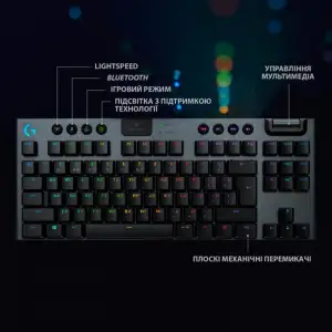 Клавиатура беспроводная Logitech G915 TKL Lightspeed Wireless RGB Mechanical Carbon Clicky Switch (920-009537) UA
