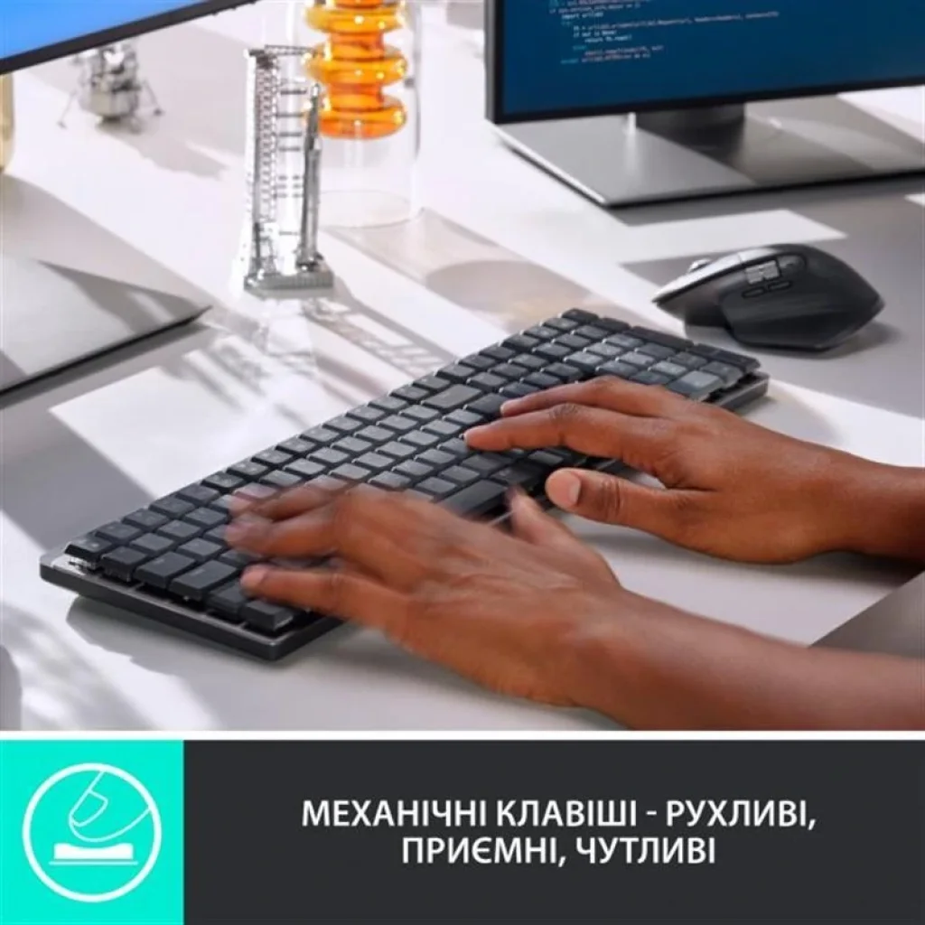 Клавіатура бездротова Logitech MX Mechanical Graphite Clicky (920-010759) UA