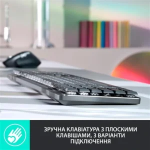 Клавіатура бездротова Logitech MX Mechanical Graphite Clicky (920-010759) UA