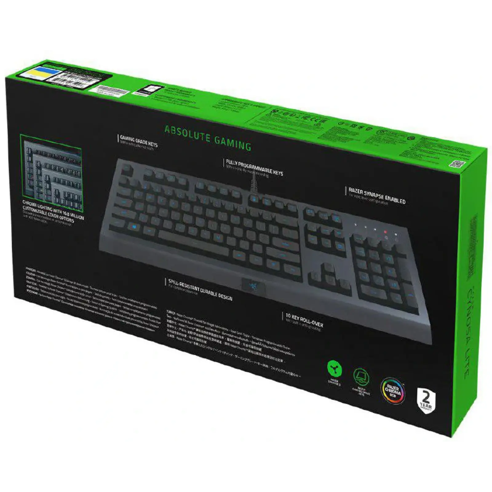 Клавіатура Razer Cynosa Lite RGB Chroma Black (RZ03-02741500-R3R1) UA
