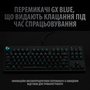 Клавіатура Logitech G Pro Mechanical Gaming (920-009392) UA