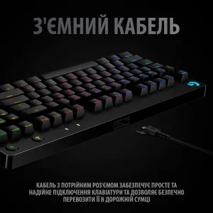 Клавіатура Logitech G Pro Mechanical Gaming (920-009392) UA