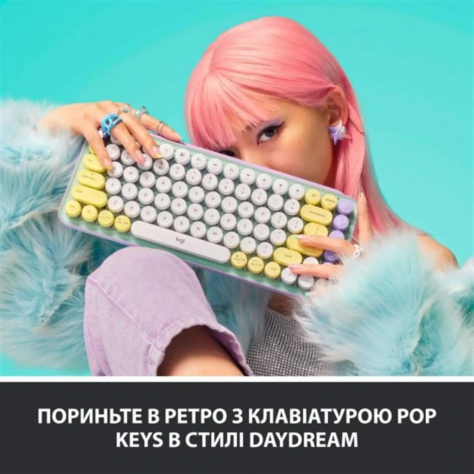 Клавиатура беспроводная Logitech Pop Wireless Daydream Mint (920-010736) UA