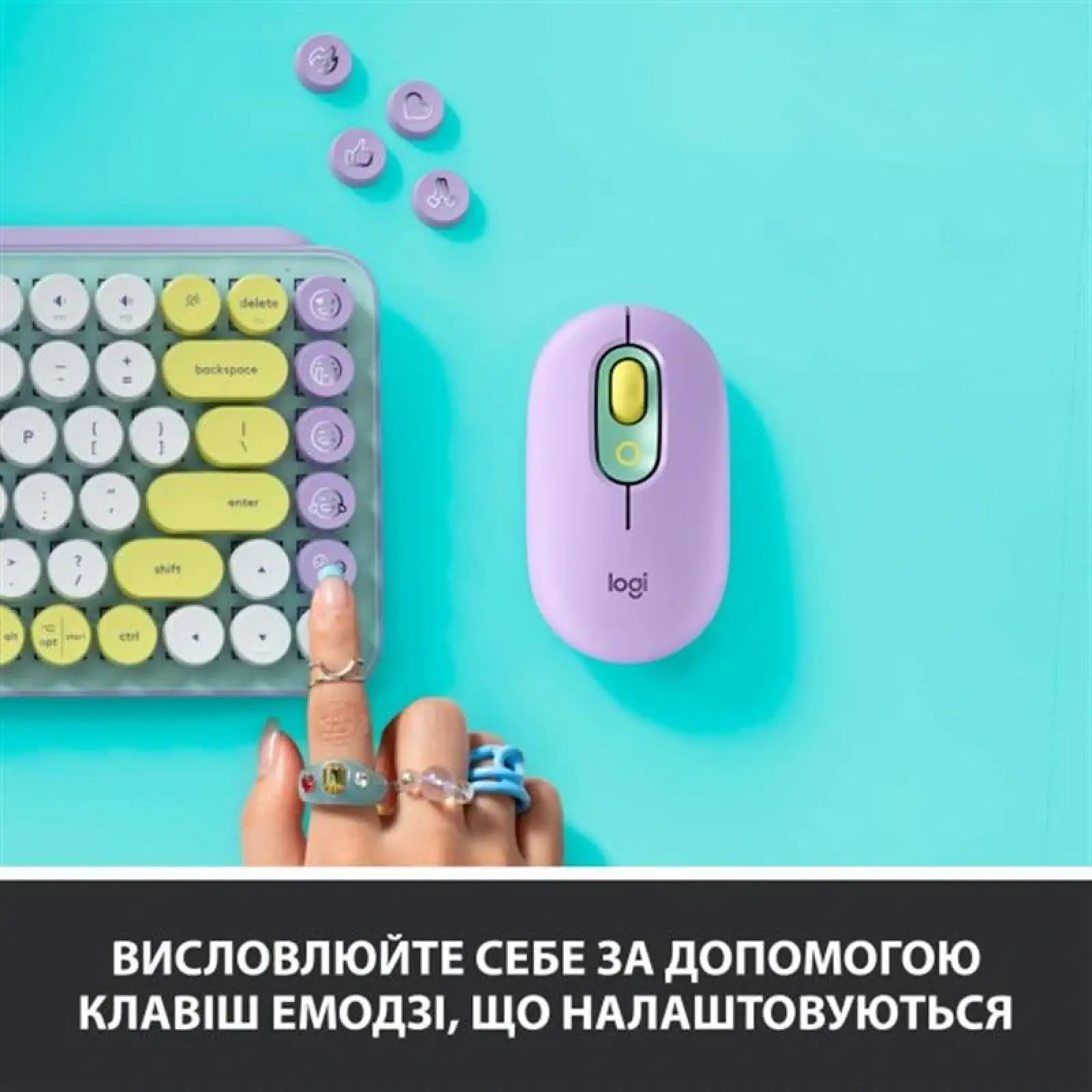 Клавиатура беспроводная Logitech Pop Wireless Daydream Mint (920-010736) UA