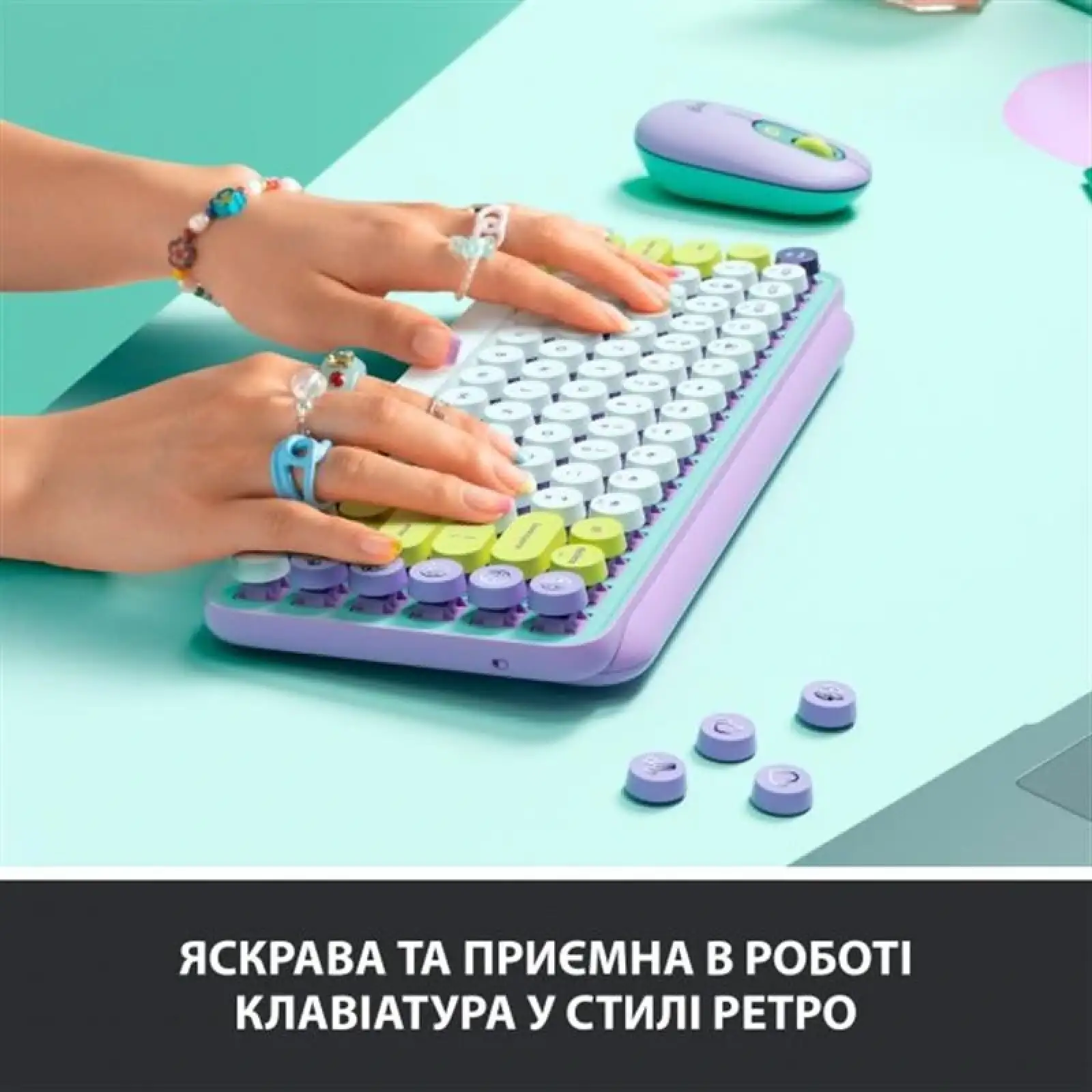Клавиатура беспроводная Logitech Pop Wireless Daydream Mint (920-010736) UA