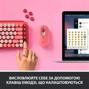 Клавиатура беспроводная Logitech Pop Wireless Heartbreaker Rose (920-010737) UA