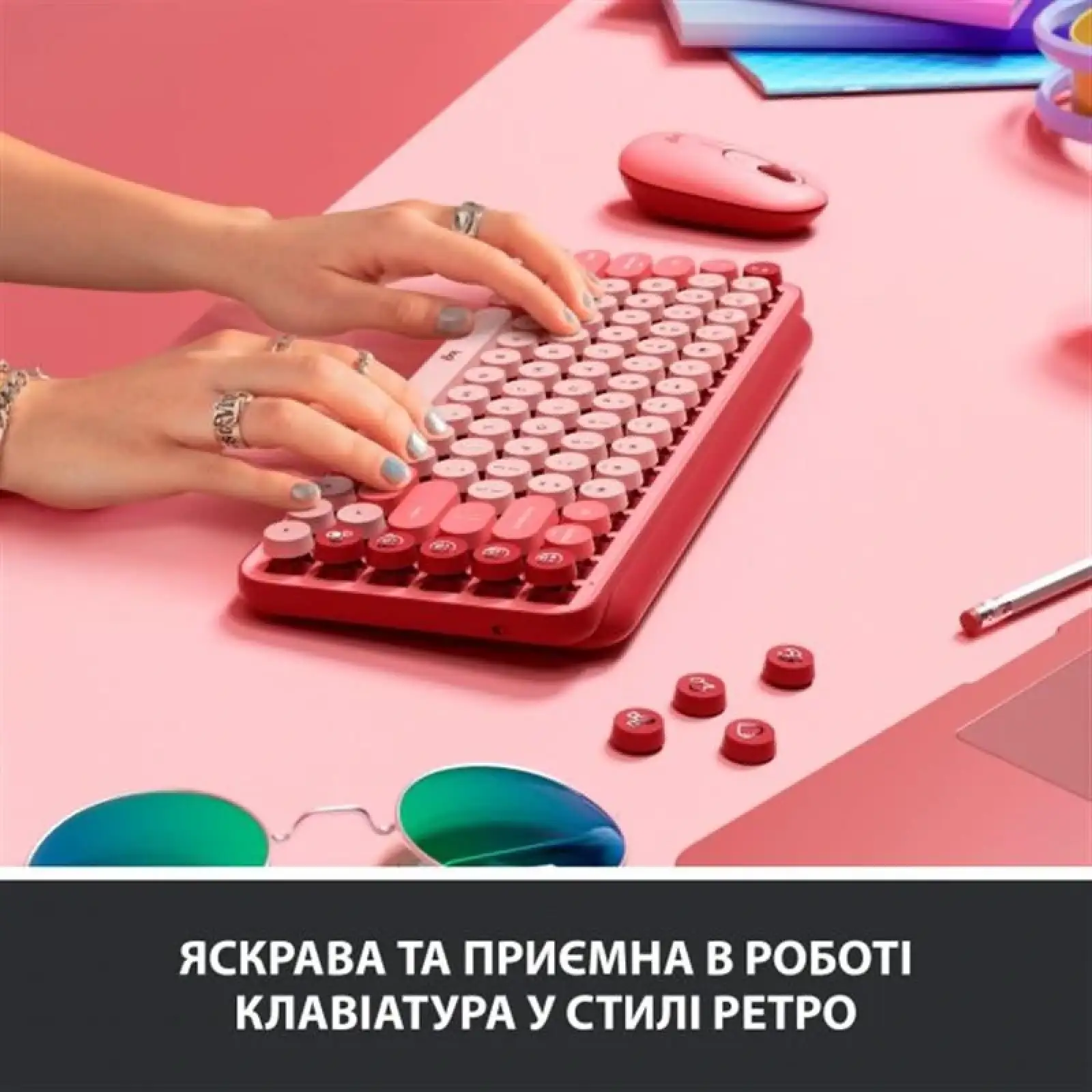 Клавиатура беспроводная Logitech Pop Wireless Heartbreaker Rose (920-010737) UA