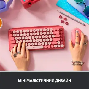Клавиатура беспроводная Logitech Pop Wireless Heartbreaker Rose (920-010737) UA