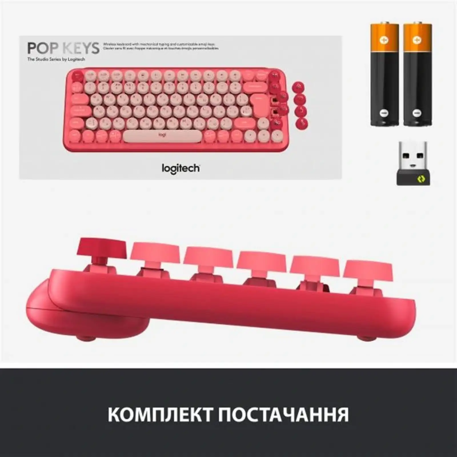 Клавиатура беспроводная Logitech Pop Wireless Heartbreaker Rose (920-010737) UA