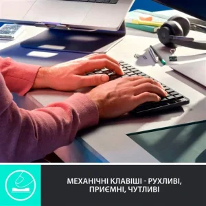 Клавіатура бездротова Logitech MX Mechanical Mini Bluetooth Illuminated Graphite (920-010782) UA