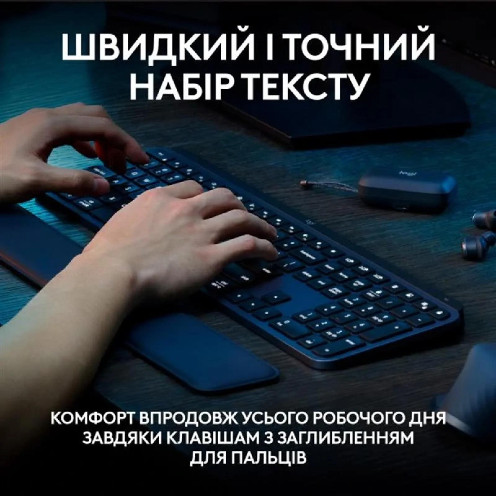 Клавиатура беспроводная Logitech MX Keys S Plus Palm Rest Graphite (920-011589) UA