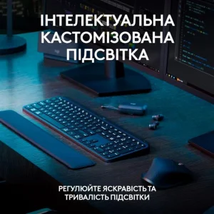 Клавиатура беспроводная Logitech MX Keys S Plus Palm Rest Graphite (920-011589) UA