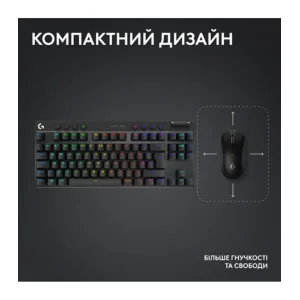 Клавіатура Logitech G PRO X TKL Lightspeed Black Tactile (920-012136) UA