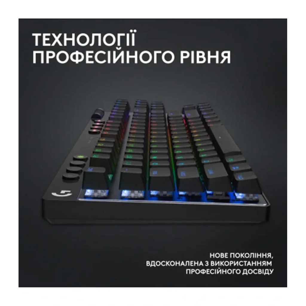 Клавіатура Logitech G PRO X TKL Lightspeed Black Tactile (920-012136) UA
