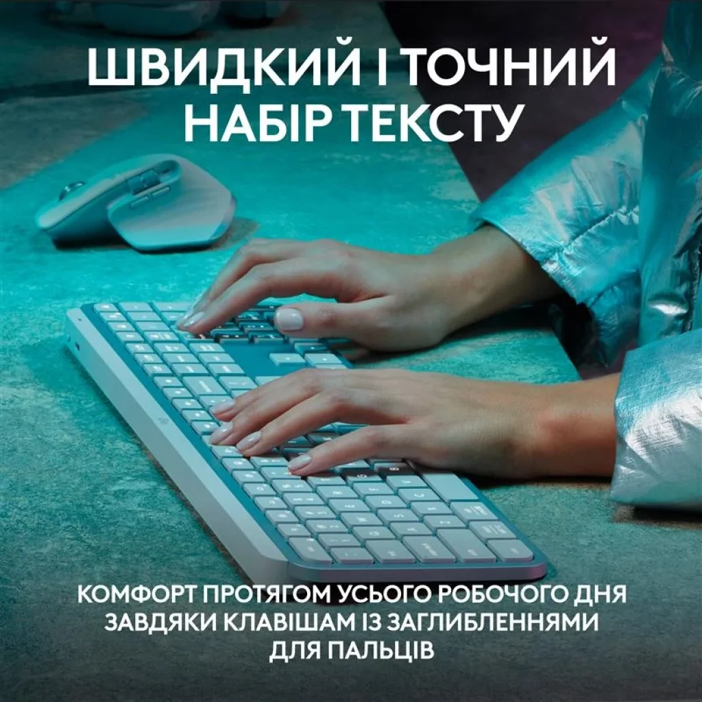 Клавиатура беспроводная Logitech MX Keys S Pale Grey (920-011588) UA