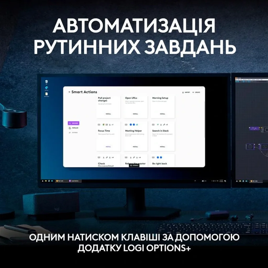 Клавиатура беспроводная Logitech MX Keys S Pale Grey (920-011588) UA