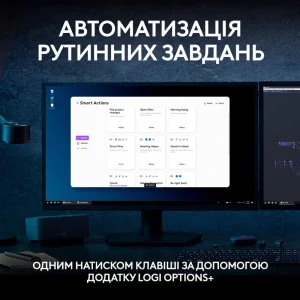 Клавиатура беспроводная Logitech MX Keys S Pale Grey (920-011588) UA