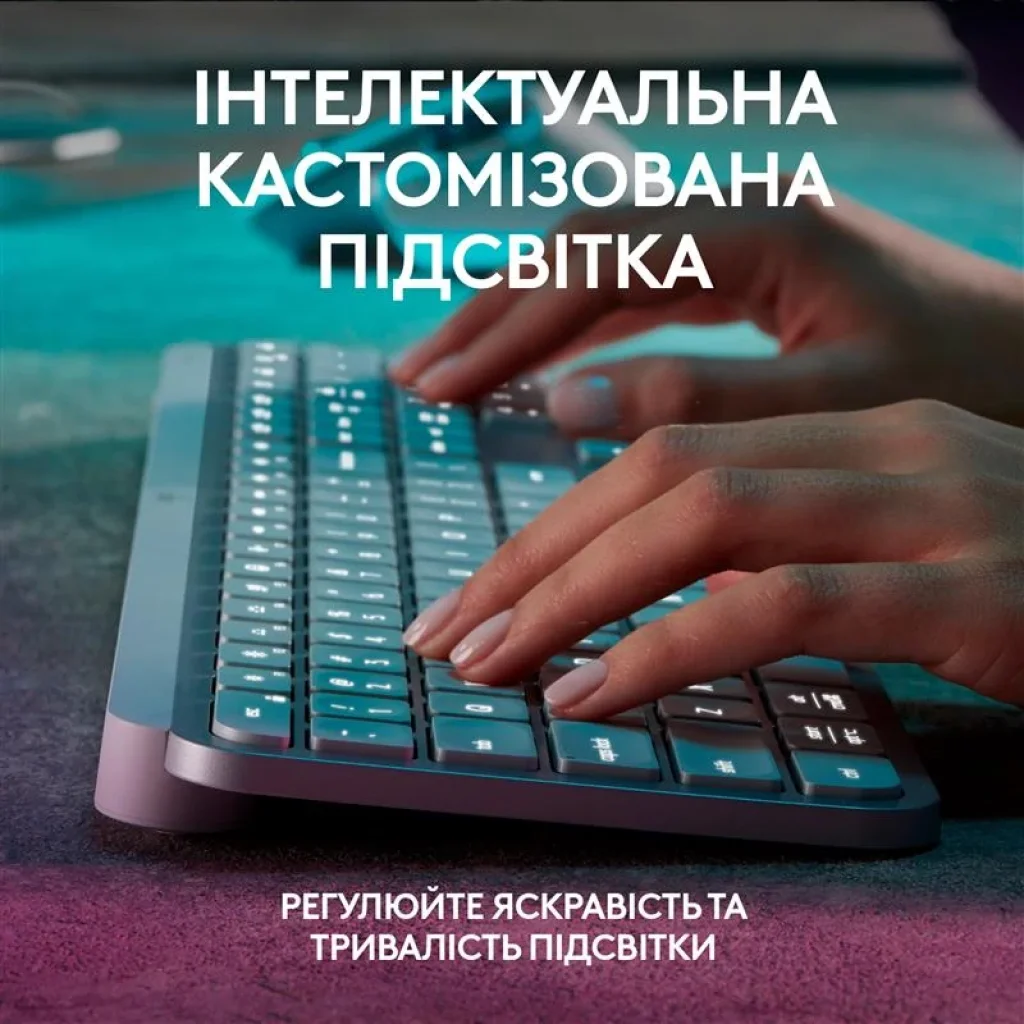 Клавиатура беспроводная Logitech MX Keys S Pale Grey (920-011588) UA