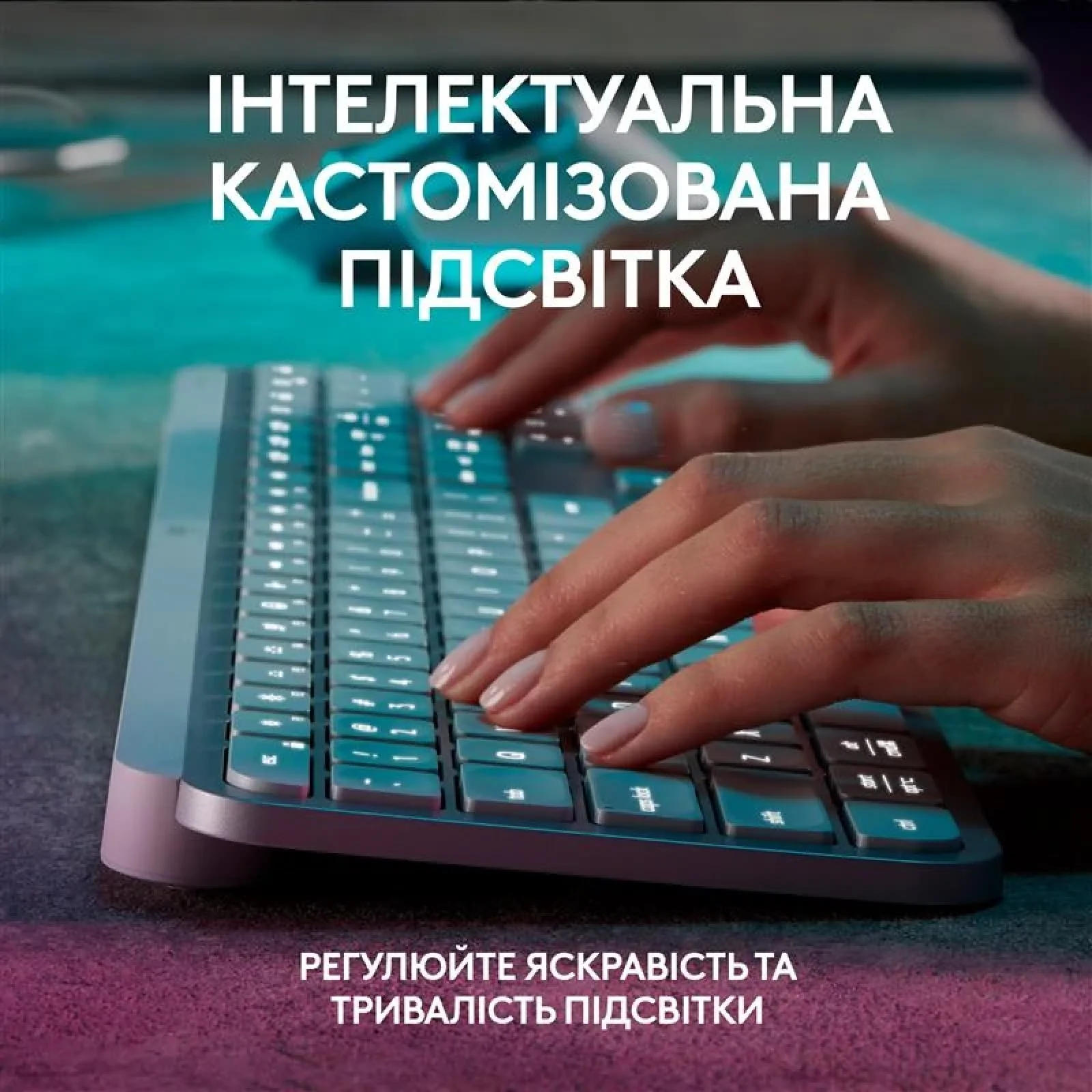 Клавиатура беспроводная Logitech MX Keys S Pale Grey (920-011588) UA