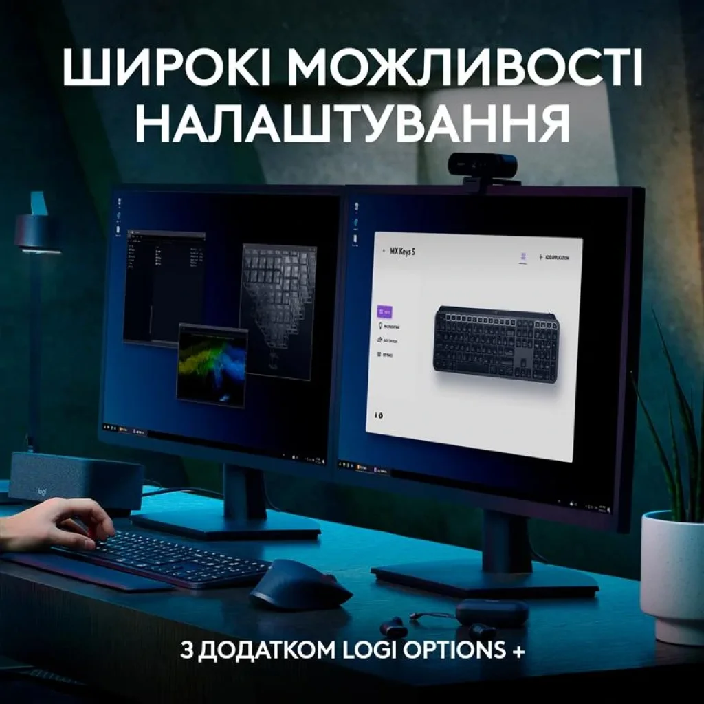 Клавиатура беспроводная Logitech MX Keys S Pale Grey (920-011588) UA