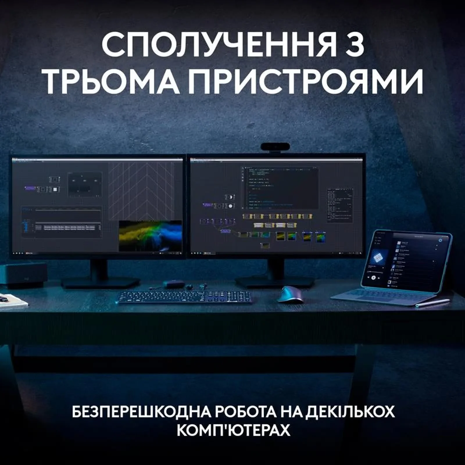 Клавиатура беспроводная Logitech MX Keys S Pale Grey (920-011588) UA
