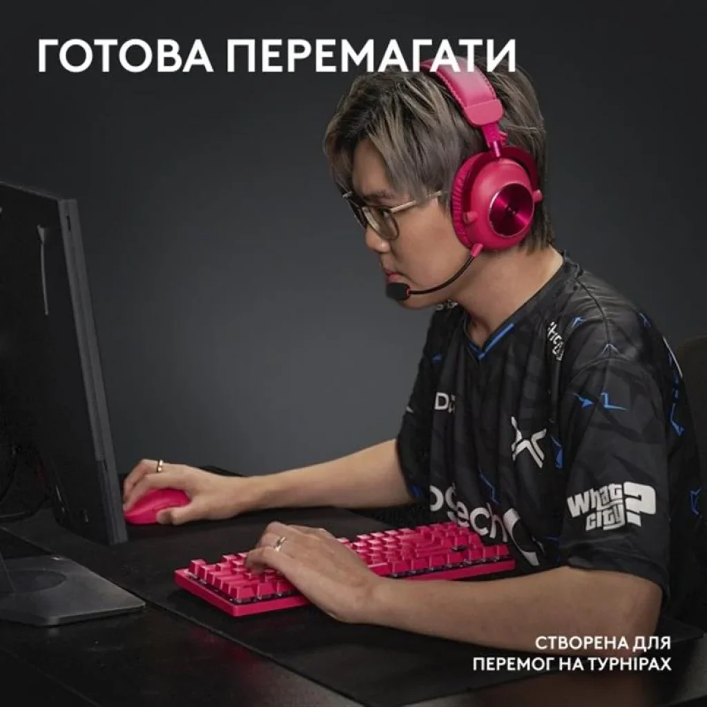 Клавіатура Logitech G PRO X TKL Lightspeed Magenta (920-012159) UA
