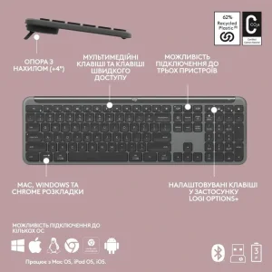 Клавиатура беспроводная Logitech Signature Slim K950 US Graphite USB (920-012465) UA