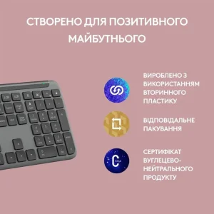 Клавиатура беспроводная Logitech Signature Slim K950 US Graphite USB (920-012465) UA