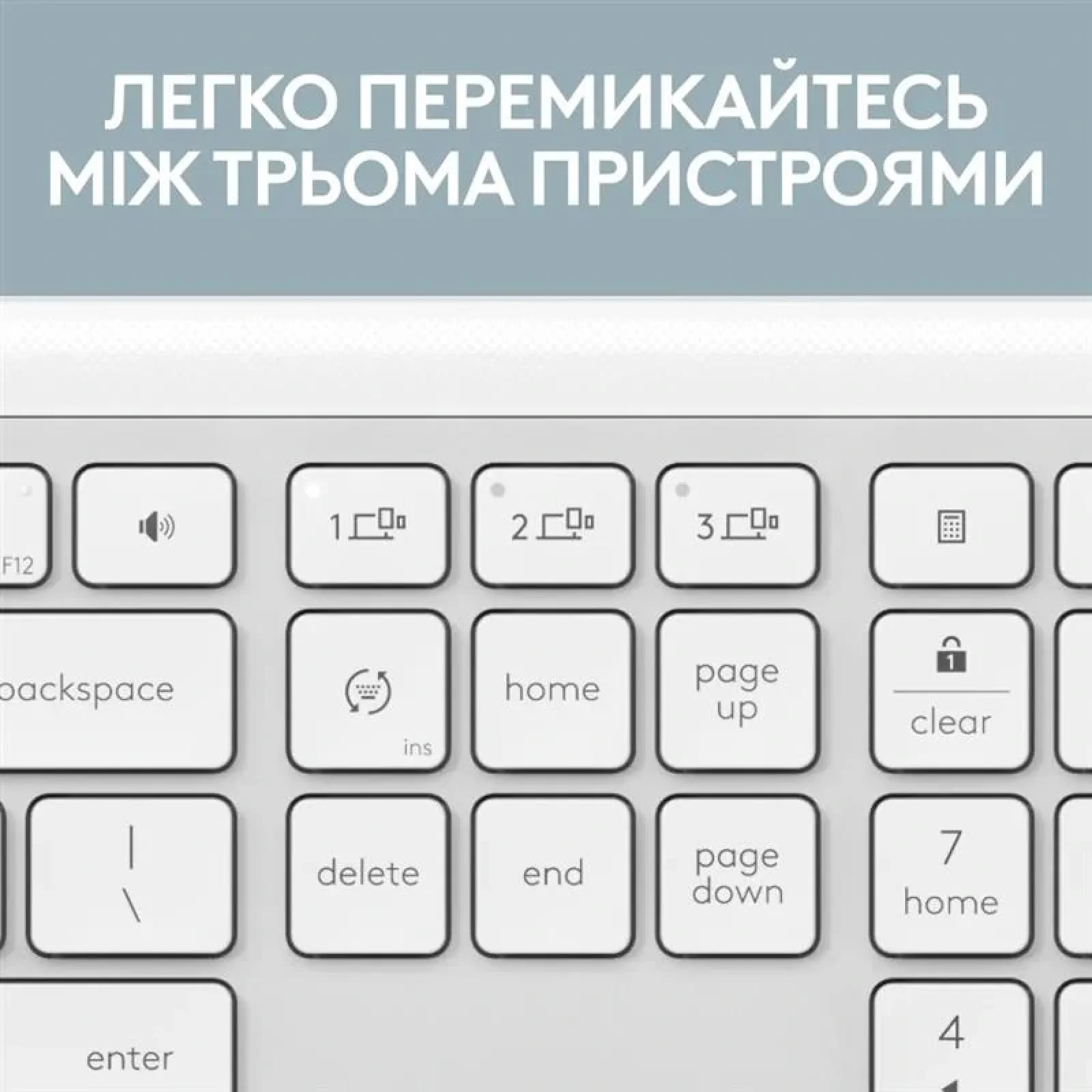 Клавиатура беспроводная Logitech Signature Slim K950 US OffWhite USB (920-012466) UA