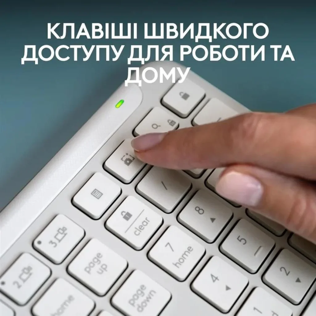 Клавиатура беспроводная Logitech Signature Slim K950 US OffWhite USB (920-012466) UA