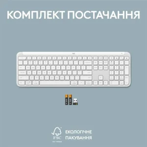 Клавиатура беспроводная Logitech Signature Slim K950 US OffWhite USB (920-012466) UA